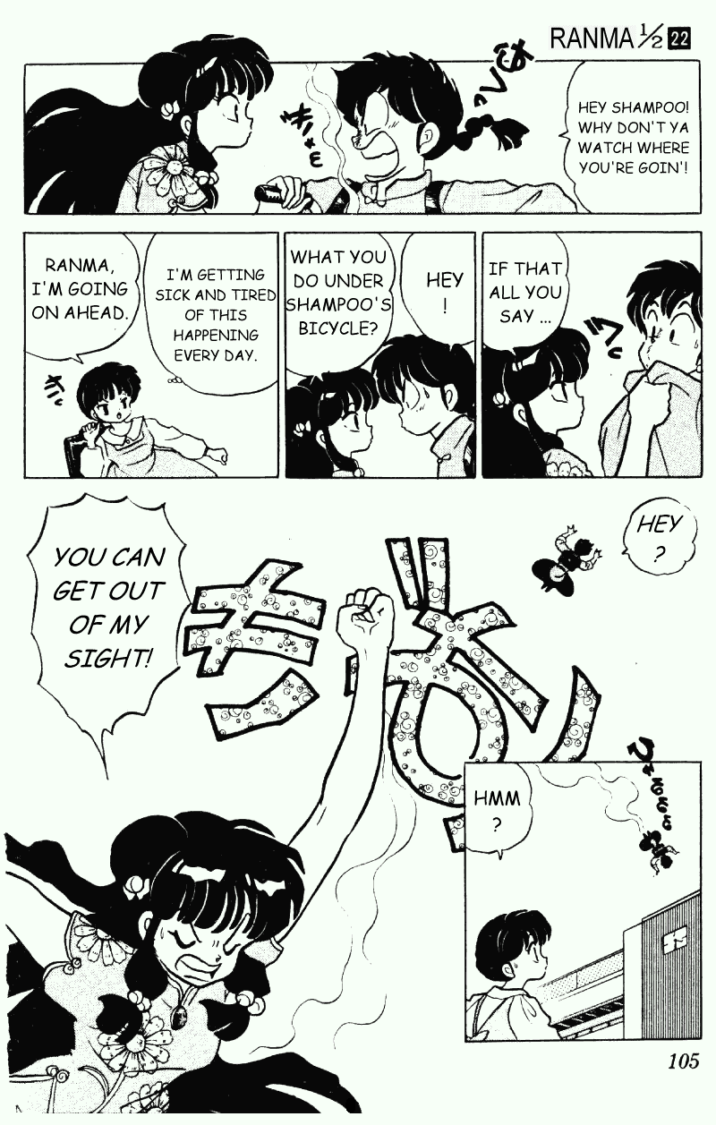 Ranma 1/2 Chapter 230 5